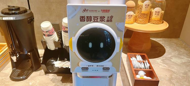 如家精选酒店(北京三里屯团结湖地铁站店)图片