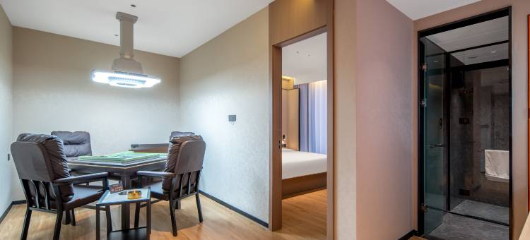 途昊新奢酒店图片