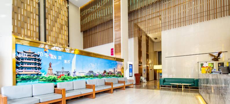 万越酒店(光谷科技会展中心光谷六路地铁站店)图片