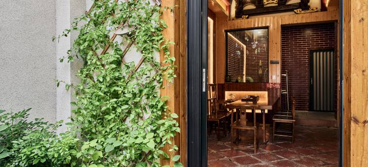 韩文府.韩邑廷院(牌坊街店)图片