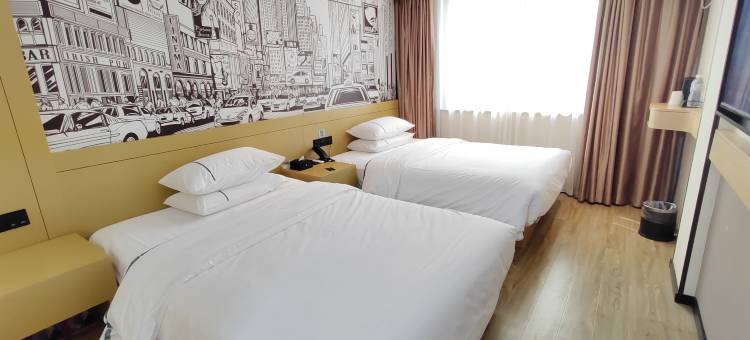 城市便捷酒店梧州旺甫店图片