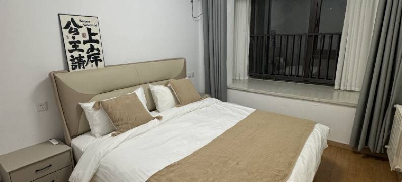 童梦时光亲子度假民宿(银基动物王国店)图片