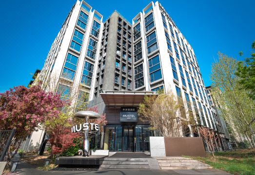Beijing Mentougou MUSTEL Muwenti Hotel (Shangan Subway Station)Hotel Overview