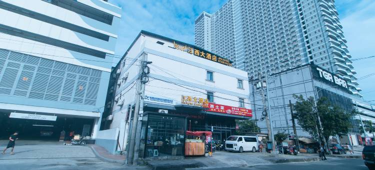 RedDoorz Plus @ Jinjiang Star Hotel图片