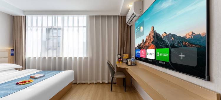 上海维伯利酒店(上海国际旅游度假区店)图片