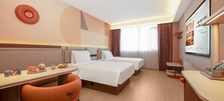 桔子酒店(运城万达广场店)图片