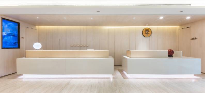 全季酒店(哈尔滨大成街南岗区政府店)图片