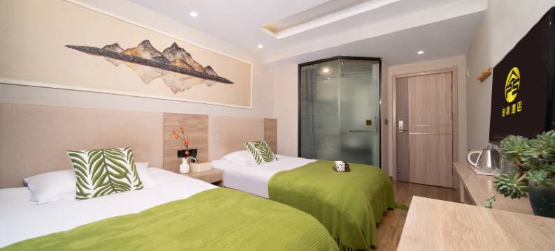 宿朴酒店(贵阳龙洞堡机场店)图片