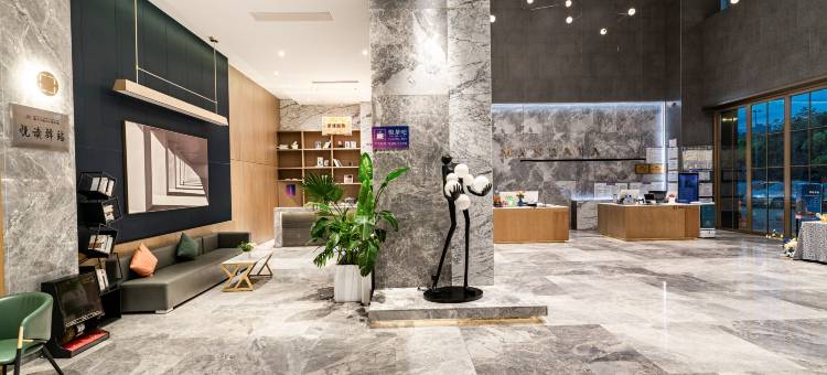 天龙湾曼悦酒店(南宁武鸣康和城商业广场店)图片