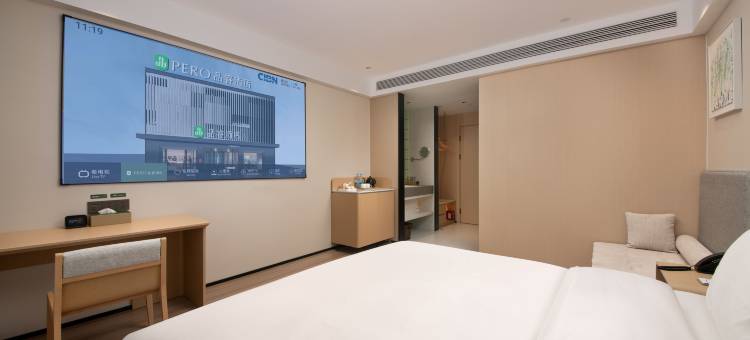 品睿酒店(海阳汽车总站店)图片