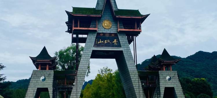 澜亭雅居民宿图片