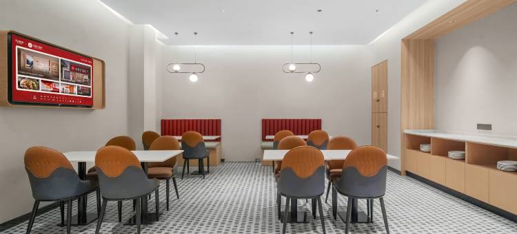 尚客优酒店(德吉路店)图片