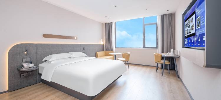 锦江之星酒店(莱西高铁站月湖公园店)图片