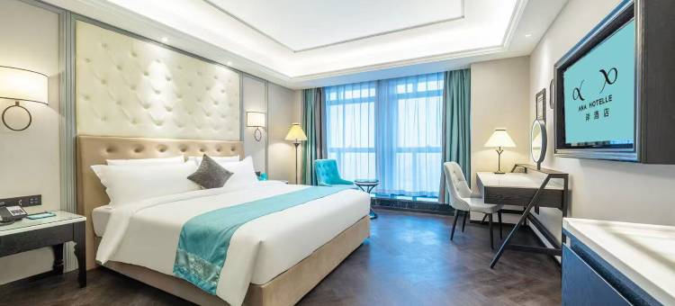 浠岸酒店(丰城高铁站龙润广场店)图片