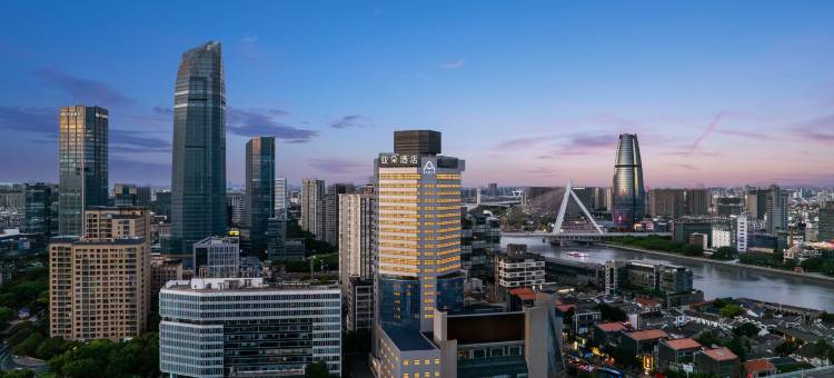 宁波老外滩美术馆亚朵酒店图片