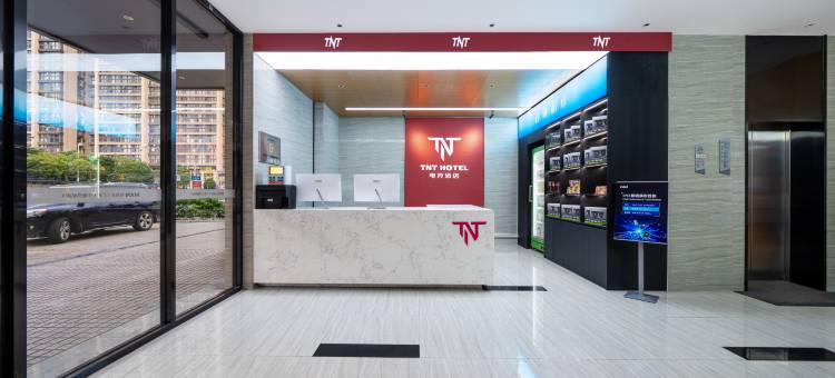 南宁・Master Blaster・TNT电竞酒店(广西大学南宁火车站店)图片