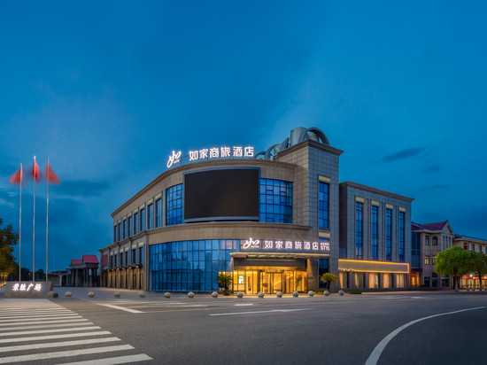 如家商旅酒店(镇江扬中大道园博园店)