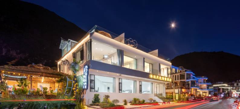海边月光•洱海｜AWAKENING•SOULM落日海景设计师酒店(小普陀店)图片