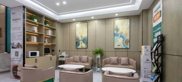 富蓝特·乐酒店(天门山索道市政府店)图片