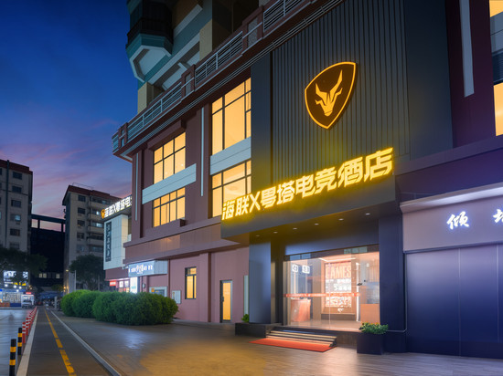 粤塔X电竞酒店(广州中大南校区滨江东路地铁站店)