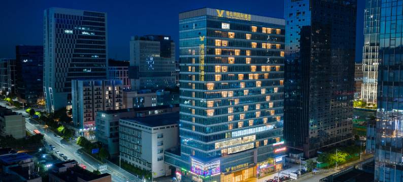 维也纳国际酒店(深圳坪山高铁站宝龙地铁站店)图片