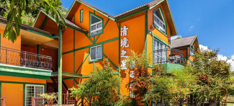 南投清境之星乐活民宿图片