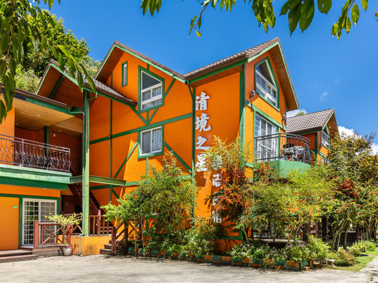 南投清境之星乐活民宿