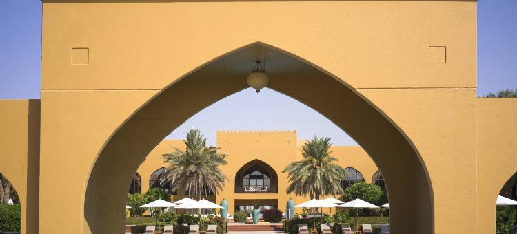 Aldhafra Resort, Vignette Collection by IHG图片