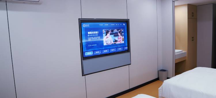 星辰之家酒店(宣城城北新天地店)图片