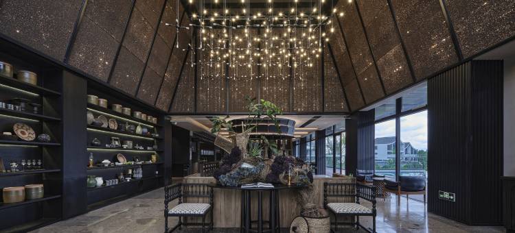 余姚竹语澜山酒店图片