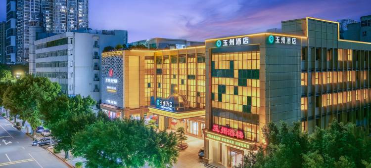 惠州玉州大酒店(江北佳兆业店)图片