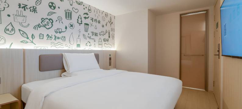 海友酒店(杭州三坝地铁站店)图片