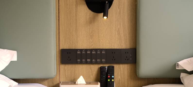 阿具轻居(广州动物园黄花岗地铁站店)图片