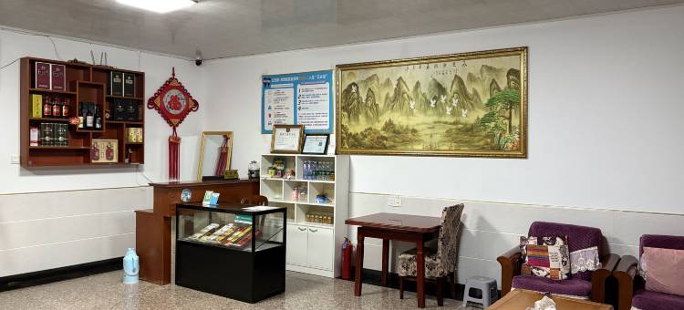 九成百信酒店图片