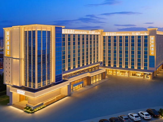 东莞塘厦柏菲林酒店(高铁南站店)