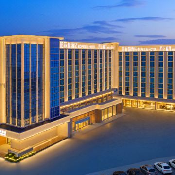 东莞塘厦柏菲林酒店(高铁南站店)图片