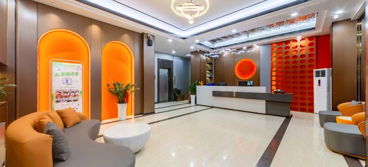 陆丰佳佳智能酒店(陆丰东海岁宝百货店)图片