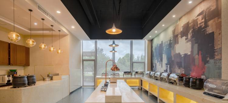 宁波赛思学术会堂(宁波大学浙江纺织学院店)图片