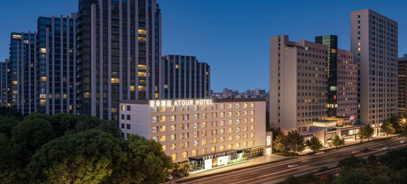 杭州西湖文化广场文晖路亚朵酒店图片