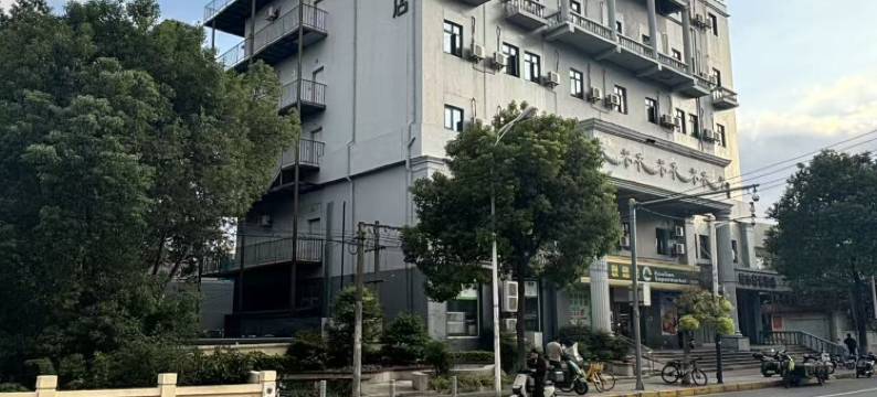城市轻奢酒店(上海七宝古镇联明路店)图片