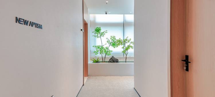 NewAptism新寓(常州站三角场地铁站店)图片