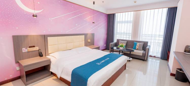 华驿酒店(呼和浩特师范大学店)图片