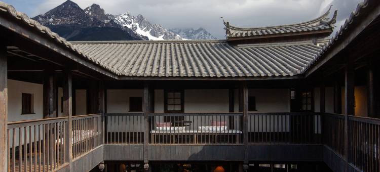 丽江古城安隅酒店图片