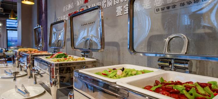 焦作壹宝酒店(焦作站月季公园店)图片