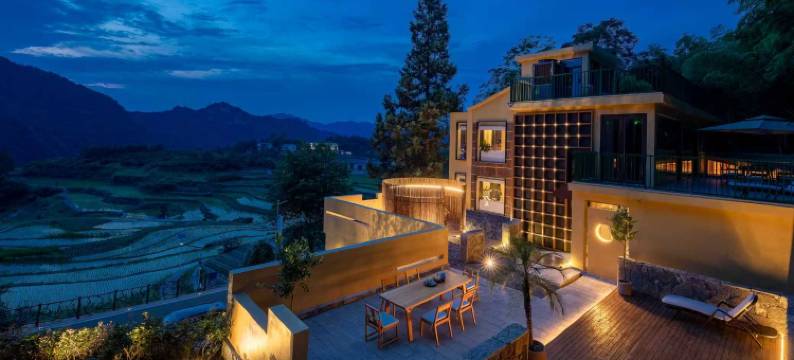 张家界旭竹·伴山美宿(森林公园中门梓木岗门票站店)图片