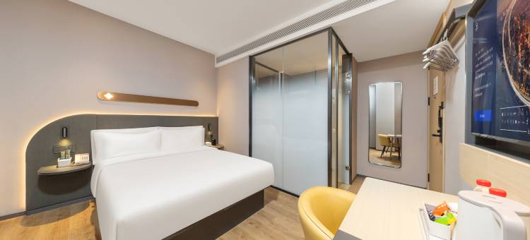 锦江之星(北京物资学院路地铁站店)图片