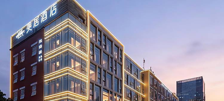 成都环球中心美居酒店图片