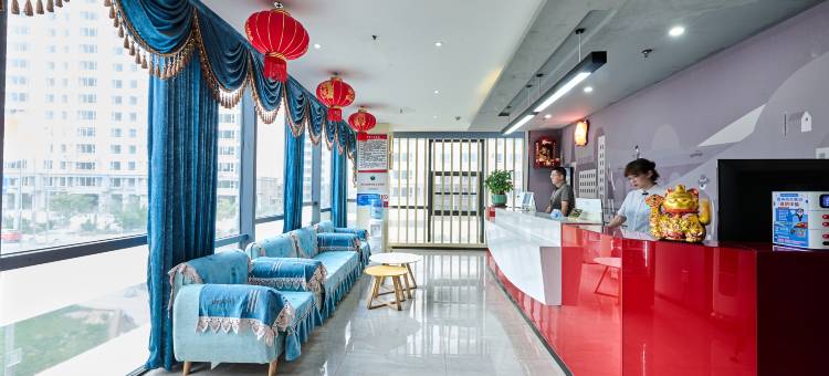 GLOBAL TRAVELERS沐岚悦·接送酒店(兰州新区中川机场T3航站楼店)图片