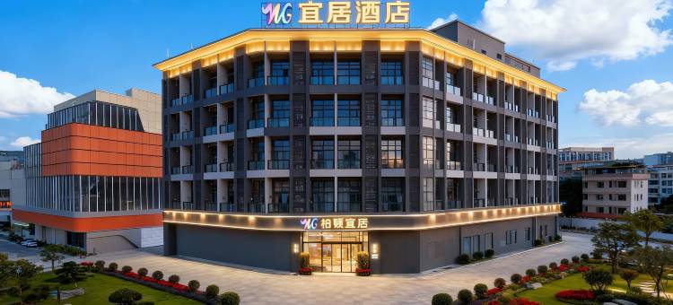 佛山柏顿宜居酒店(三水乐荟城广场店)图片