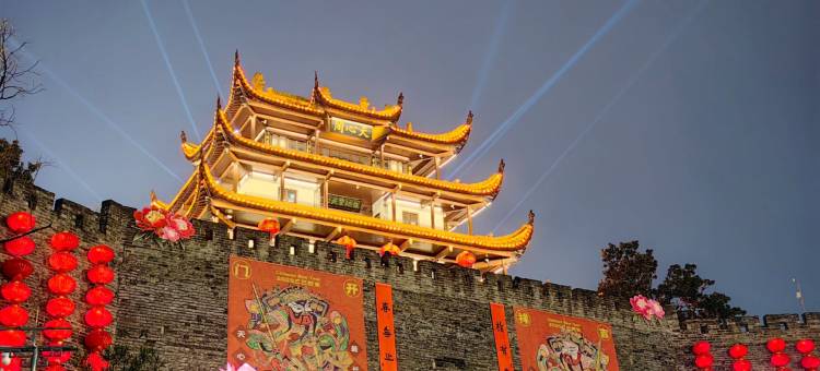 维也纳酒店(长沙五一广场国金中心店)图片